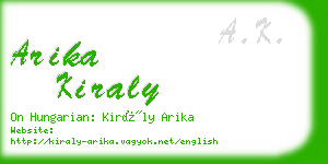 arika kiraly business card